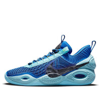 Nike Cosmic Unity TB 'Game Royal' DM4426-400