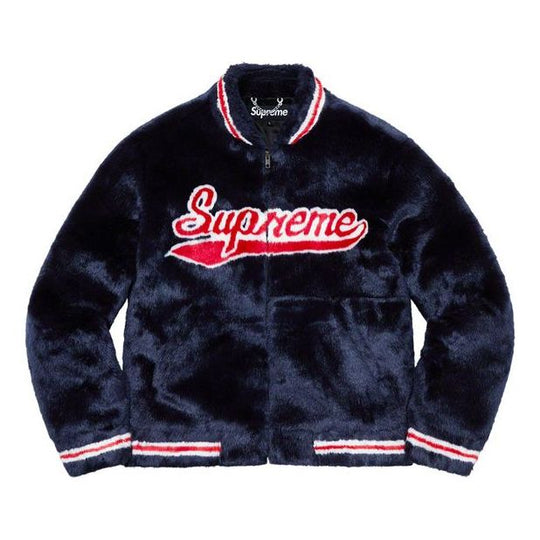 Supreme SS20 Week 1 Faux Fur Varsity Jacket SUP-SS20-026