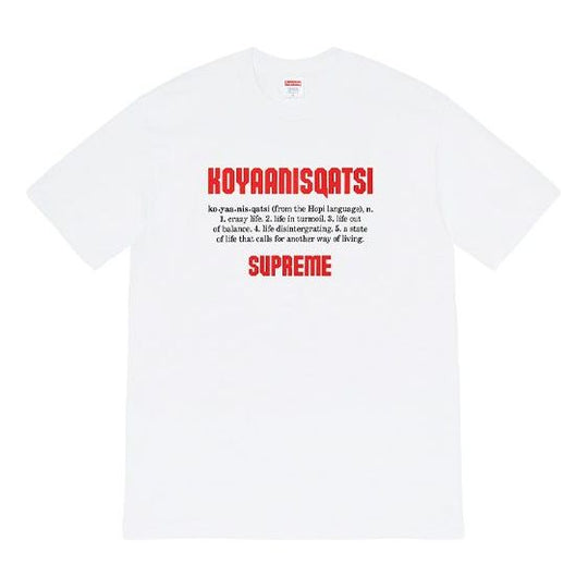 Supreme Week 17 Koyaanisqatsi Tee T SUP-FW20-380-WHI