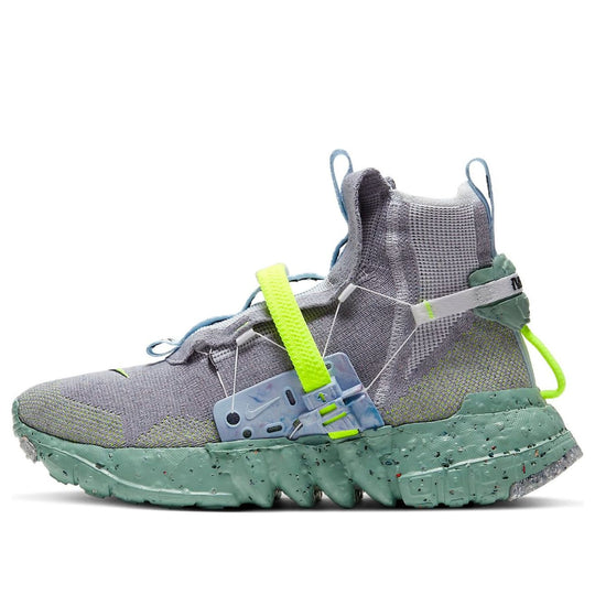 Nike Space Hippie 03 'Healing Jade' CQ3989-004