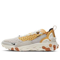 Nike React Sertu 'Honeycomb' AT5301-003