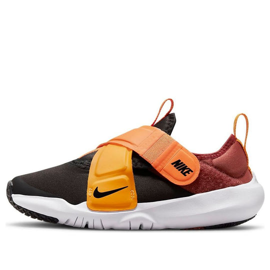 (PS) Nike Flex Advance Black/Orange CZ0186-200