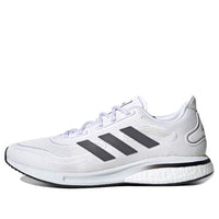 adidas Supernova 'White Grey' FV6026