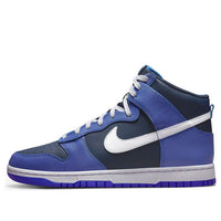 Nike Dunk High 'Obsidian' DJ6189-400