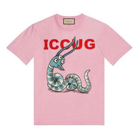 Gucci x Freya Hartas FW21 Crossover animal Printing Short Sleeve Pink 548334-XJDJW-5904