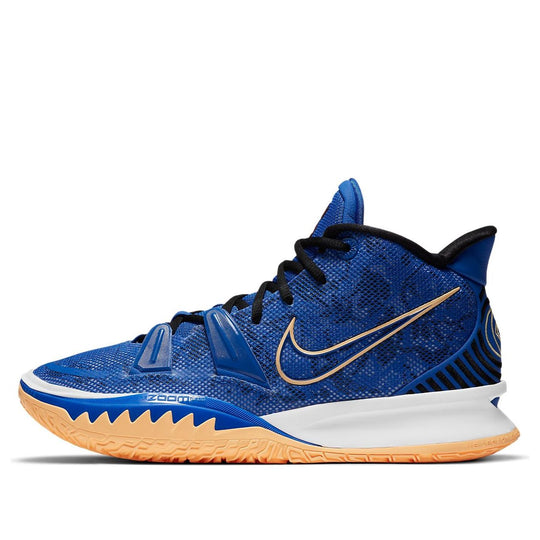 Nike Kyrie 7 EP 'Sisterhood' CQ9327-400