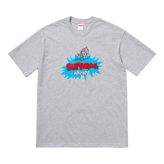 Supreme SS18 Ganesha Tee Heather Grey Thailand Short Sleeve Unisex Gray SUP-SS18-503