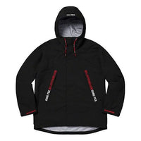 Supreme FW19 Week 1 GORE-TEX Taped Seam Jacket SUP-FW19-085