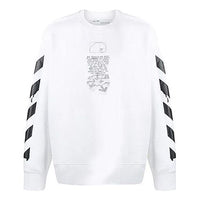 Men's Off-White Cotton Arrow Sports White OMBA037R20E300050110