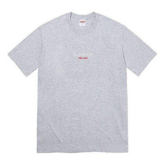 Supreme SS22 Week 1 Classic Logo Tee SUP-SS22-004