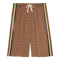 Men's Gucci Rhombus Pattern Casual Multicolor Shorts 595521-XJBOV-2100