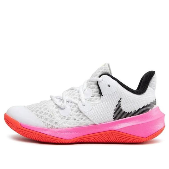 Nike Zoom Hyperspeed Court SE 'Rawdacious' DJ4476-121