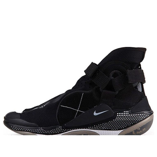 Nike Joyride Envelope ISPA 'Black' BV4584-001