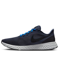 Nike Revolution 5 Midnight Blue BQ3204-404