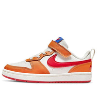 (PS) Nike Court Borough Low 2 'Sail Hot Curry' BQ5451-119