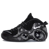 Nike Supreme x Air Zoom Flight 95 SP 'Black' DJ8604-001