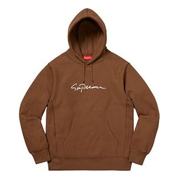 Supreme FW18 Classic Script Hooded Sweatshirt Brown SUP-FW18-120