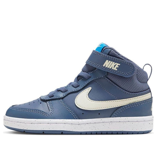 (PS) Nike Court Borough Mid 2 'Smokey Blue' CD7783-402