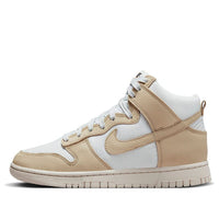 (WMNS) Nike Dunk High LX 'Certified Fresh - Team Gold' DX3452-700