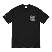 Supreme FW21 Week 7 Support Unit Tee SUP-FW21-243