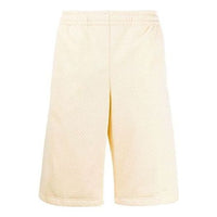 Gucci Long Shorts 'White' 600215-XJB1N-9192