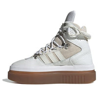 (WMNS) adidas Ivy Park x Super Sleek Boot 'Icy Park' GX2782