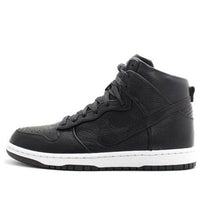 NikeLab Dunk Lux High 'Black' 718790-001