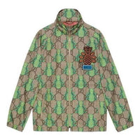 Gucci GG Pineapple Print Jacket 'Green' 672807-ZAIES-2370