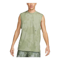 Nike Dri-FIT ADV APS Training Tank Top 'Olive Green' DX0929-371