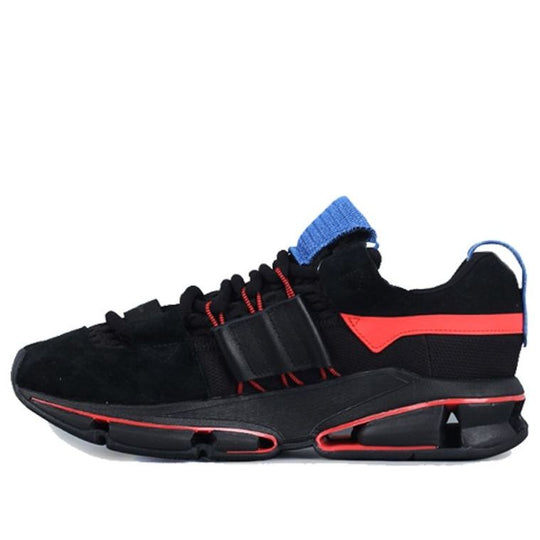 adidas Twinstrike ADV 'Core Black' CM8097