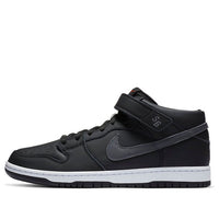 Nike Dunk Mid Pro ISO SB 'Orange Label' CV4283-001