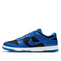 Nike Dunk Low 'Hyper Cobalt' DD1391-001