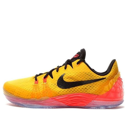 Nike Zoom Kobe Venomenon 5 EP 'Yellow' 815757-706