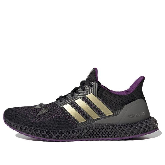 adidas Marvel x Ultra 4D 'Black Panther' HQ0949