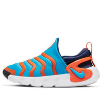 (PS) Nike Dynamo Go 'Laser Blue Safety Orange' DH3437-403