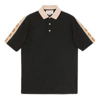 Gucci Interlock Double G Stripe Polo Shirt Black 598949-XJB0Q-1082