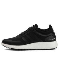 adidas Rocketboost Black FW7777