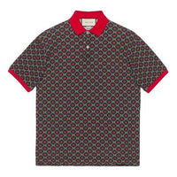 Gucci SS20 Star Cotton Short Sleeves Luxury Polos 'Red' 575222-XJBAI-1080