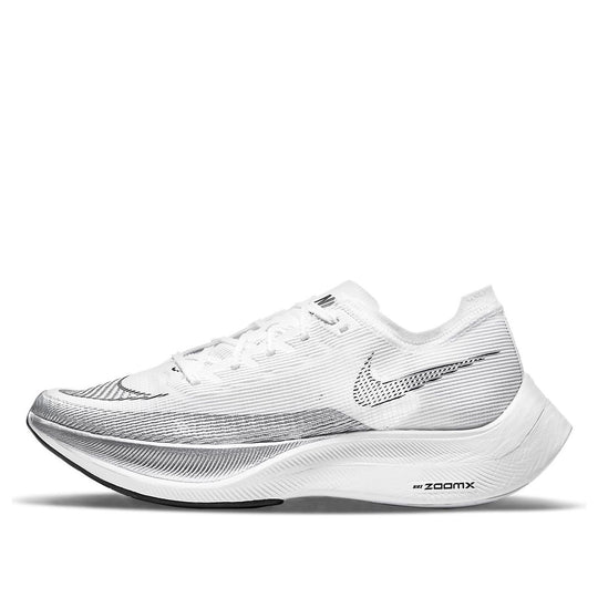 Nike ZoomX Vaporfly NEXT% 2 'White Metallic Silver' CU4111-100