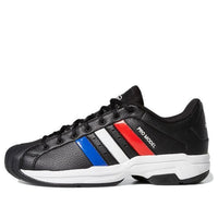 adidas Pro Model 2G Low 'Black White' H68155