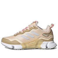 (GS) adidas Climawarm 'Cream Gold' GX9770