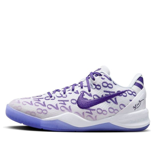 (GS) Nike Kobe 8 Protro 'White Court Purple' FN0266-101