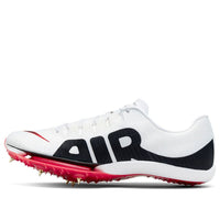 Nike Air Zoom Maxfly More Uptempo 'White University Red' DN6948-111