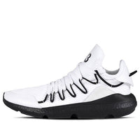 adidas Y-3 Kusari 'White Black' AC7190