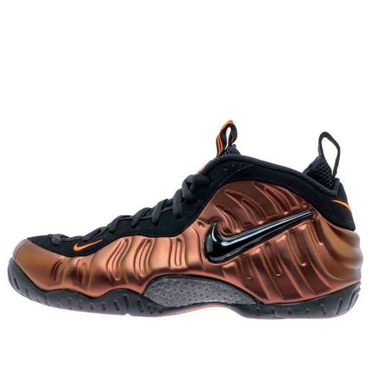 Nike Air Foamposite Pro 'Hyper Crimson' 624041-800