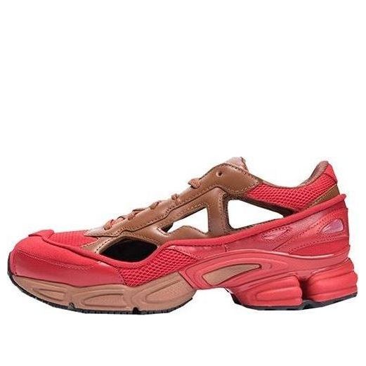 adidas Raf Simons x Replicant Ozweego 'Scarlet Red' BB7987