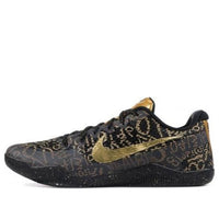 Nike Kobe 11 ID Mamba Day 'Black Blue Gold' 865773-991