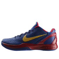 Nike Zoom Kobe 6 'Barcelona Home' 429659-402