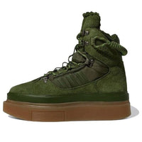 (WMNS) adidas Ivy Park x Super Sleek Boot 'Halls Of Ivy' GZ4454