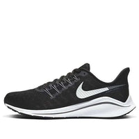 Nike Air Zoom Vomero 14 'Black Thunder Grey' AH7857-011